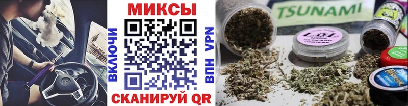 Бутират вода  хочу   Павловская 