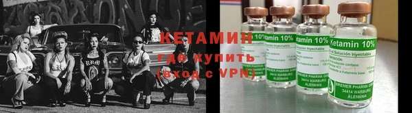 спиды Белокуриха