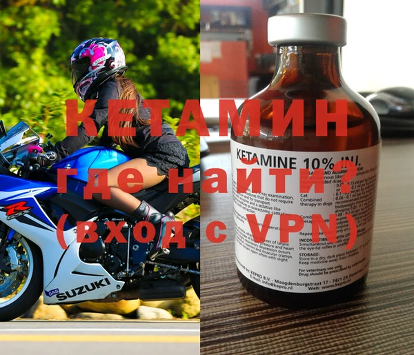 марихуана Белоозёрский
