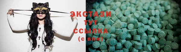 марихуана Белоозёрский