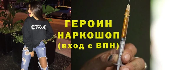 марихуана Белоозёрский