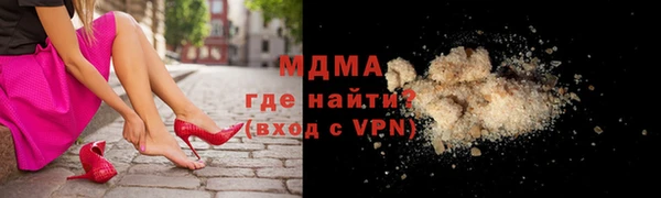 марихуана Белоозёрский