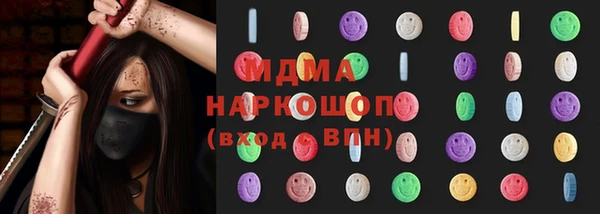 марихуана Белоозёрский
