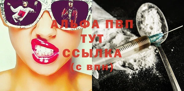 марихуана Белоозёрский