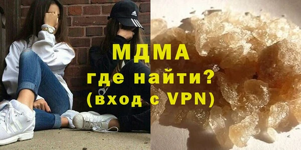марихуана Белоозёрский