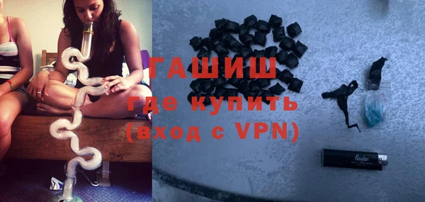 марихуана Белоозёрский