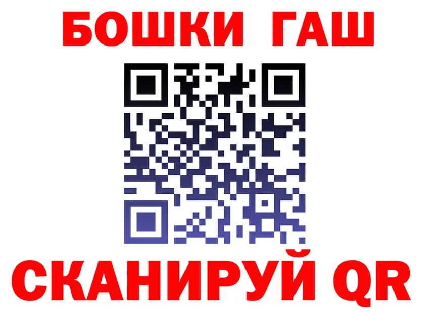 МЕФ 4 MMC зеркало мориарти OMG Павловская