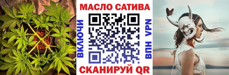 Дистиллят ТГК вейп с тгк  Павловская 