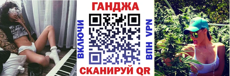 Каннабис THC 21% Павловская