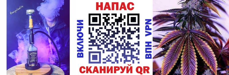 Каннабис White Widow  Павловская 